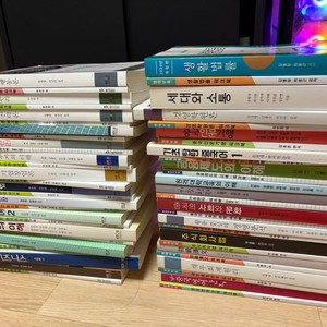 방송통신대학교 방통대 방송대 교재 판매
