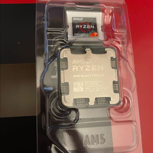7800x3d cpu