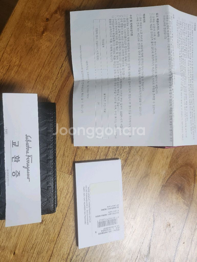 페레가모 반지갑 팝니다--2