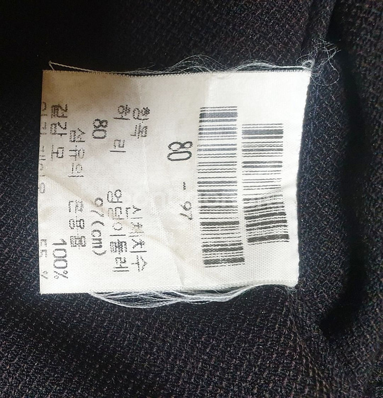 로가디스 남성 정장 M 동복 3피스 조끼 바지31~32--7