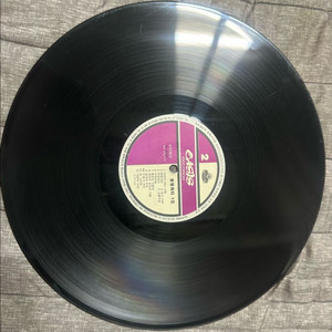 주현미 - 쌍쌍파티 3집 LP (민트급) 판매합니다