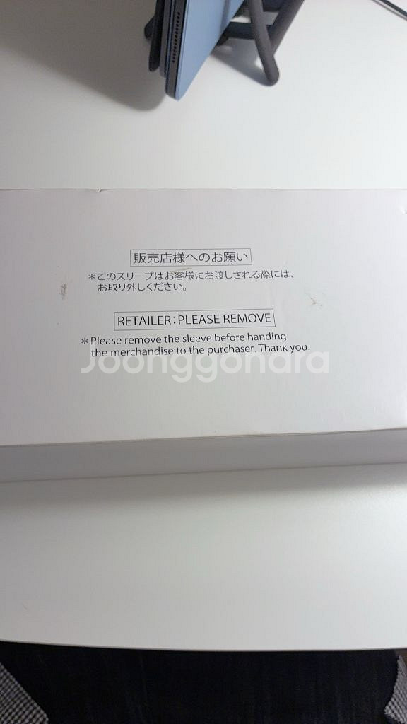 세이코 SJE093 62mas--6