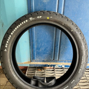 던롭 로드마스터 오토바이 타이어