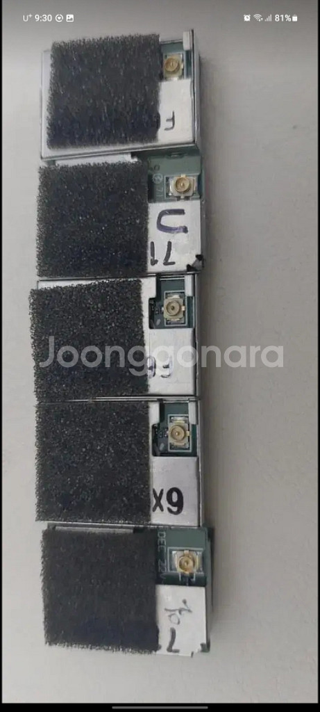 닌텐도 NDSL DSi 펜 PEN 베터리 정품--4