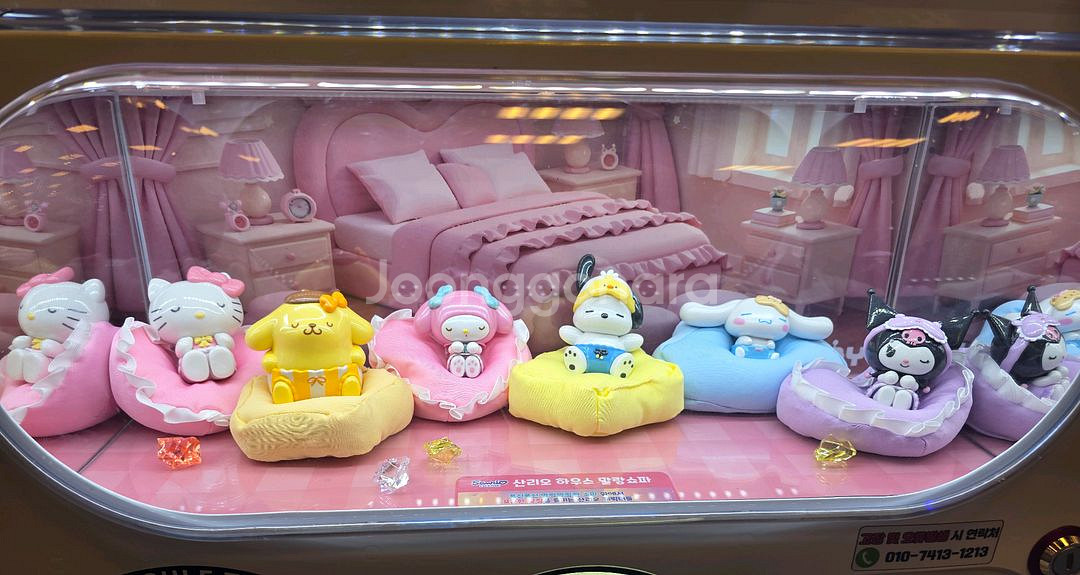 산리오 하우스 말랑쇼파 가챠--0