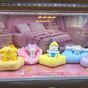 산리오 하우스 말랑쇼파 가챠