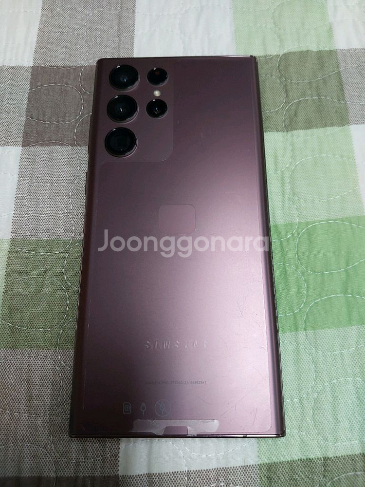 S급 새폰급 ㅡ 갤럭시 S22 울트라 256GB--1