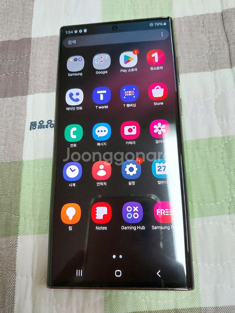 S급 새폰급 ㅡ 갤럭시 S22 울트라 256GB--7