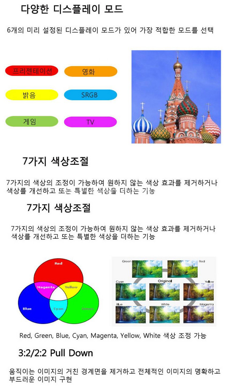 비비텍 D518 DLP(3000안시)프로젝터(택포)--6