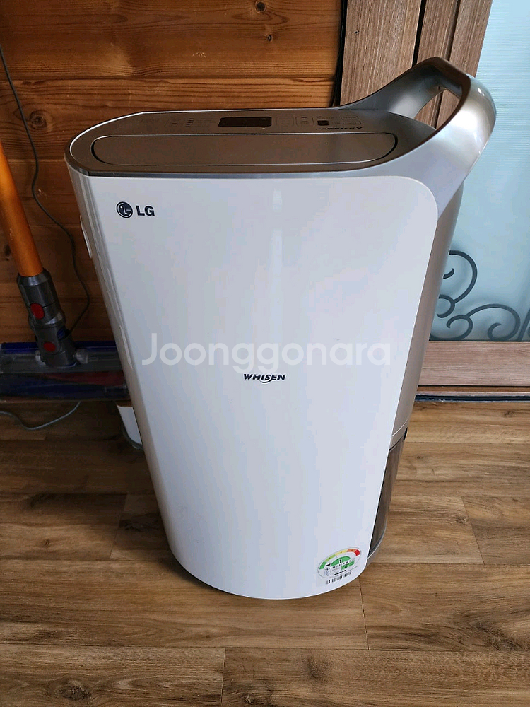 LG 휘센 제습기 에눌 가능--0