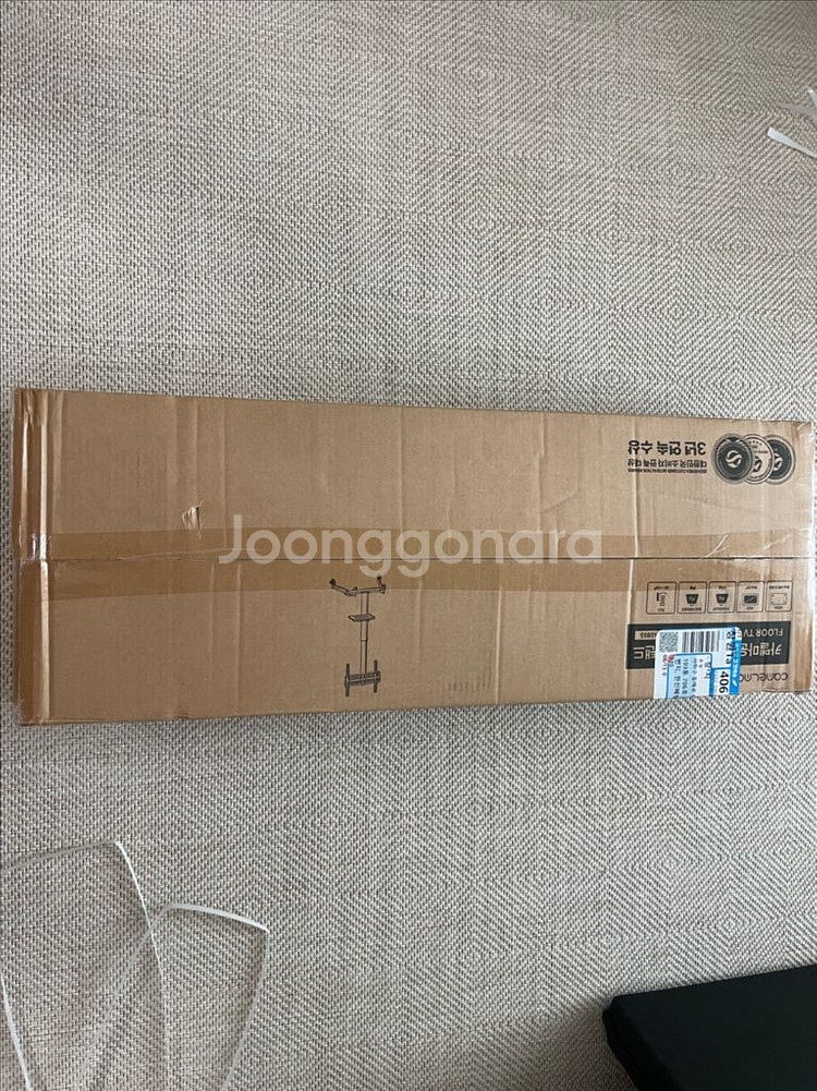 카멜 55인치 4K UHD TV 새상품 이동식 가능--2