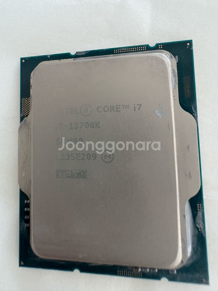 i7 13700k cpu--0