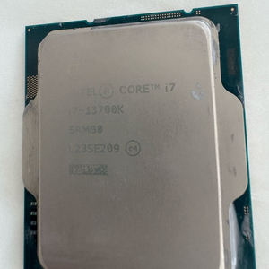i7 13700k cpu