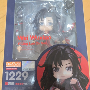 넨도로이드 1229 미개봉