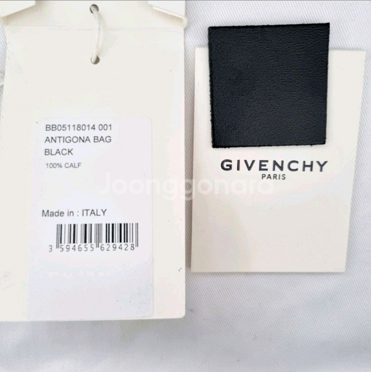 정품 지방시 안티고나 미듐 백 BB05118014 00--6