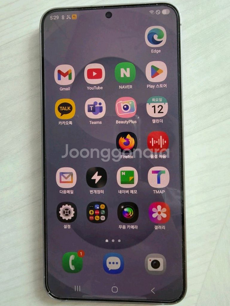 갤럭시 S25 플러스 512GB 싸게 판매합니다.--1