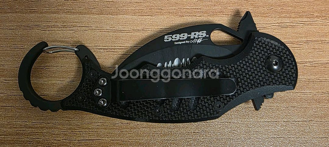 폭스 카람빗 599 rs--0