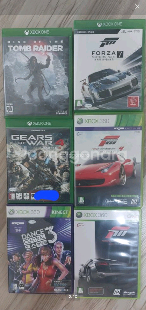 XBOX 게임--0
