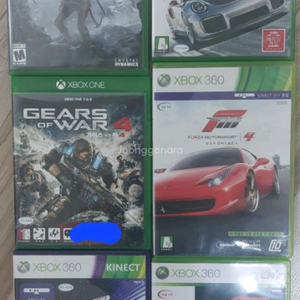 XBOX 게임