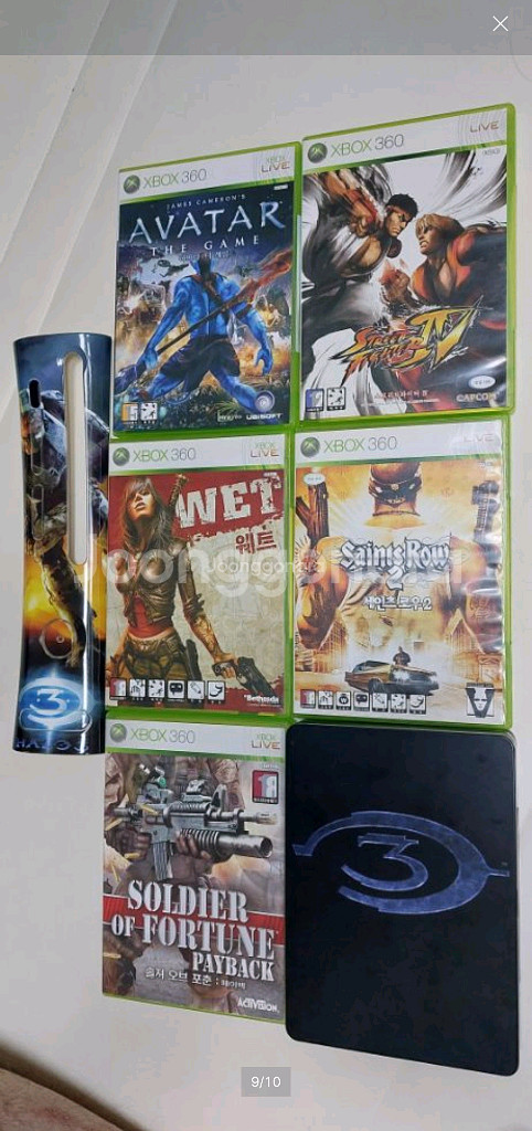 XBOX 게임--8