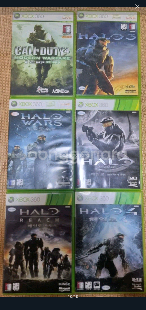 XBOX 게임--9