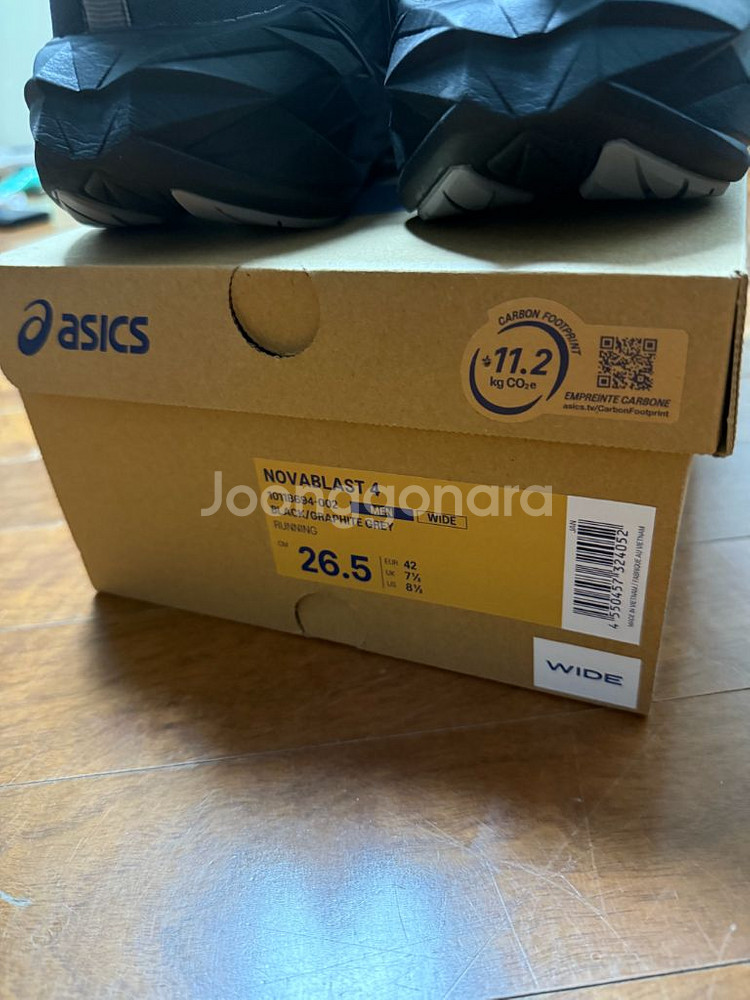 아식스 노바블라스트 4 와이드 265 새상품 팝니다--2