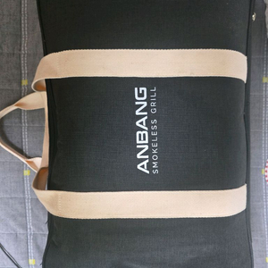 안방 무연그릴 AB701 판매합니다