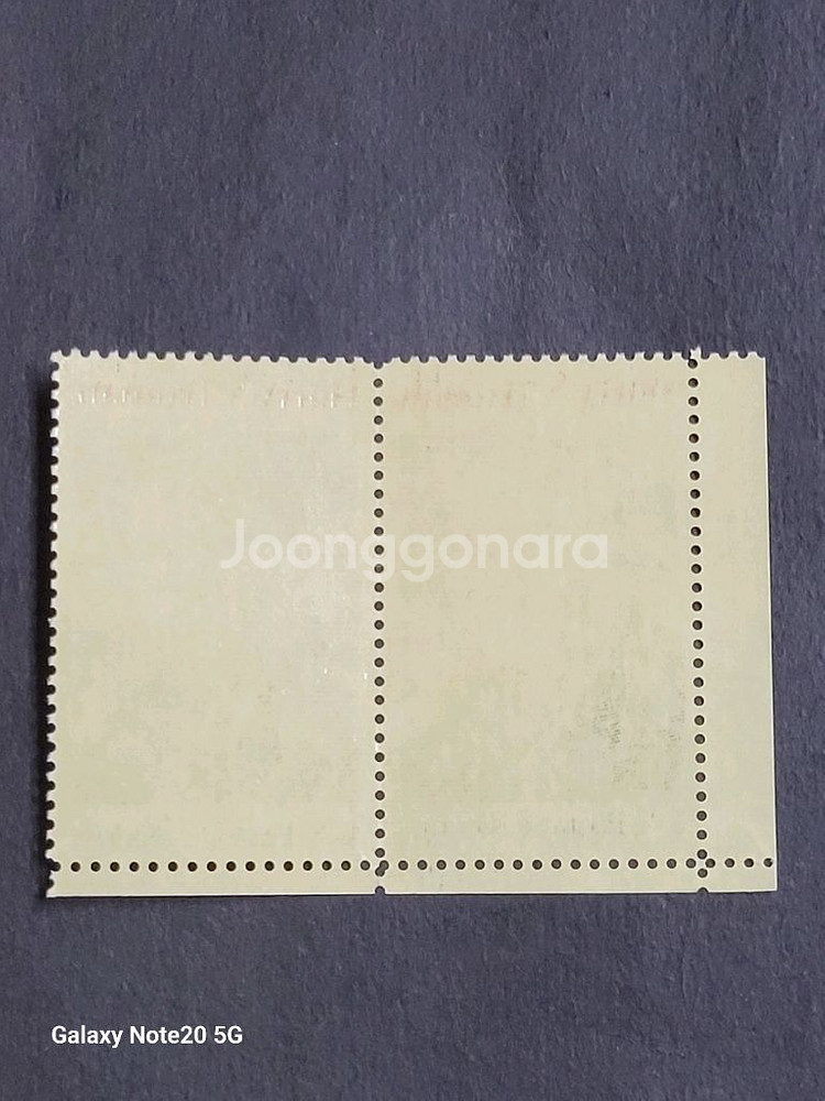 (미국우표) 1973년 트루먼대통령취임기념 우표 페어--2