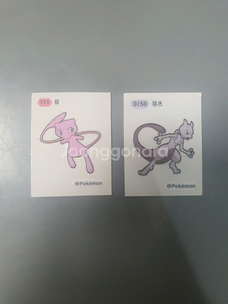 뮤, 뮤츠 스티커--0