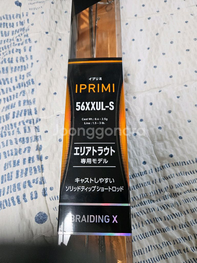 다이와 송어 꺽지로드--2