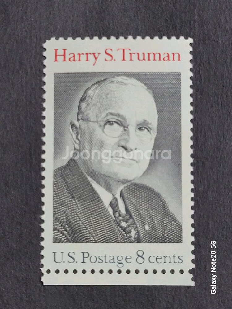 (미국우표) 1973년 트루먼대통령취임기념 우표--0