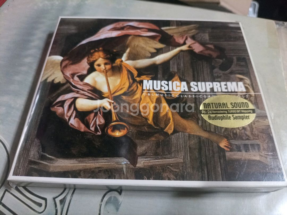 MUSICA SUPREMA C&L MUSIC CLASS--0