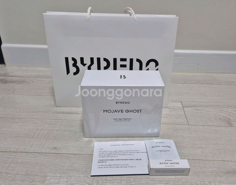 바이레도 모하비고스트 100ml 국문택 + 샘플 + 쇼--0