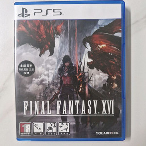 [PS5] 파이널판타지16 팝니다