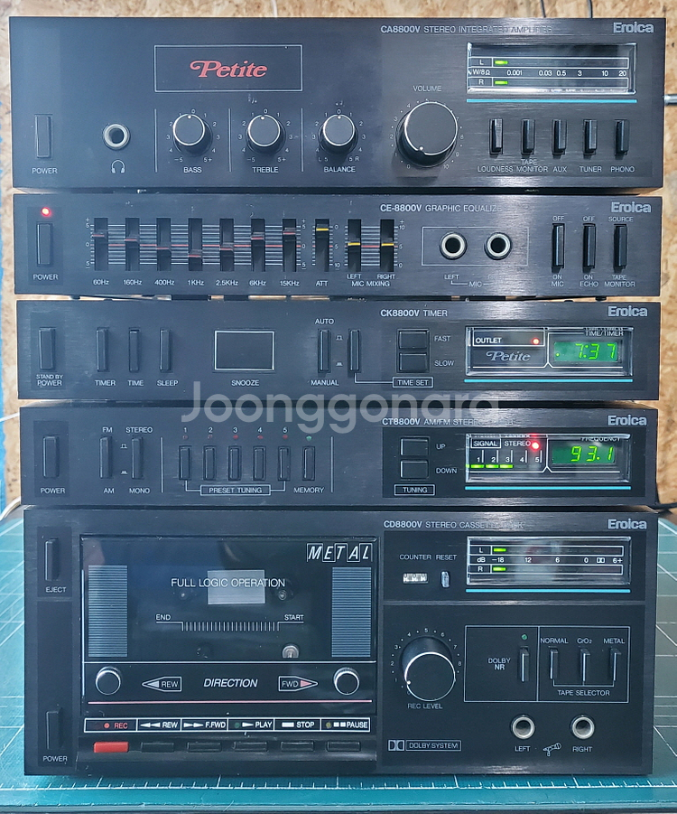 에로이카 세트 판매합니다--0
