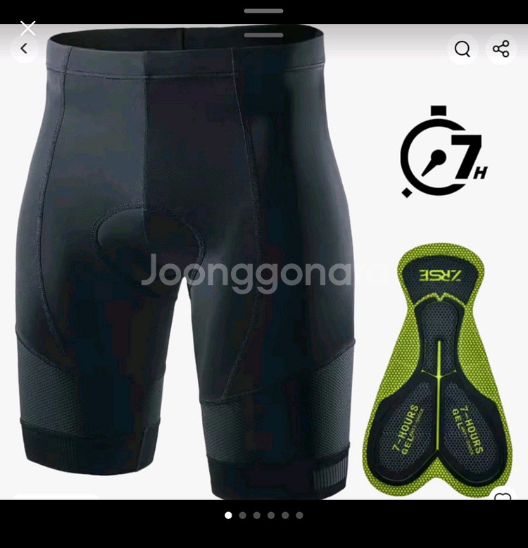 (새상품) 남여 자전거 반바지 져지 L 사이즈--0