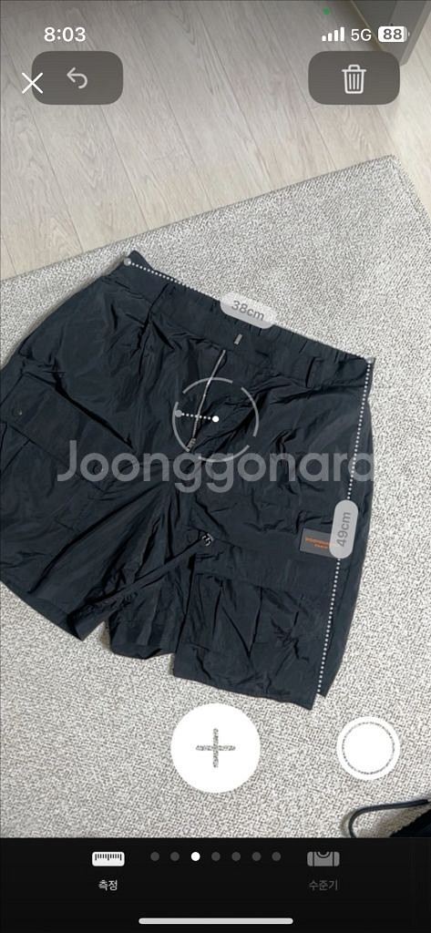 우영미 20SS 나일론 반바지(택은 뗀상태: 가격 참고--2
