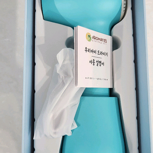 아로마테스 우리아이 무선드라이기