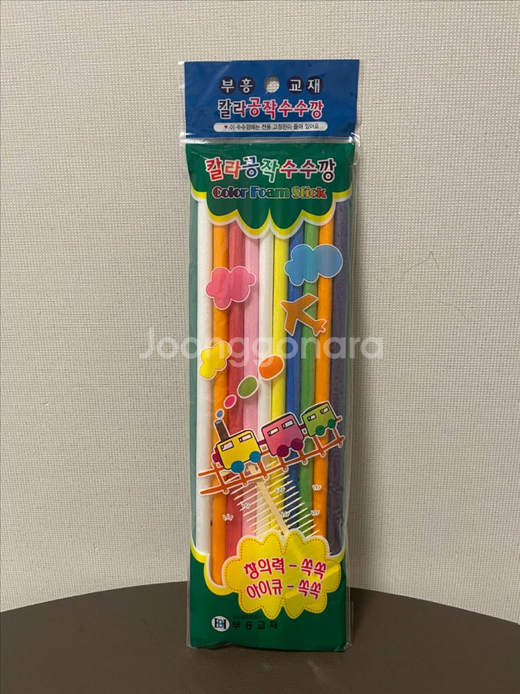 칼라 수수깡 (국산)--0