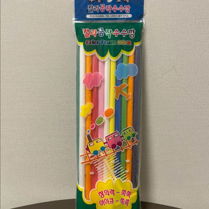 칼라 수수깡 (국산)