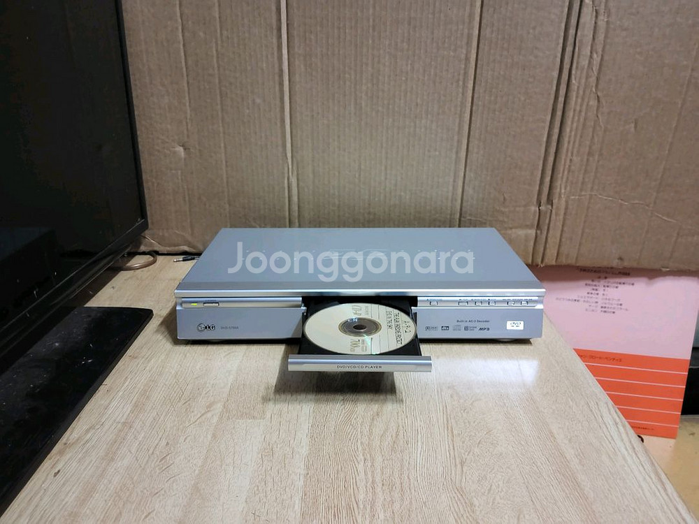 LG CD VCD DVD플레이어 DVD 5700 (앰프--0
