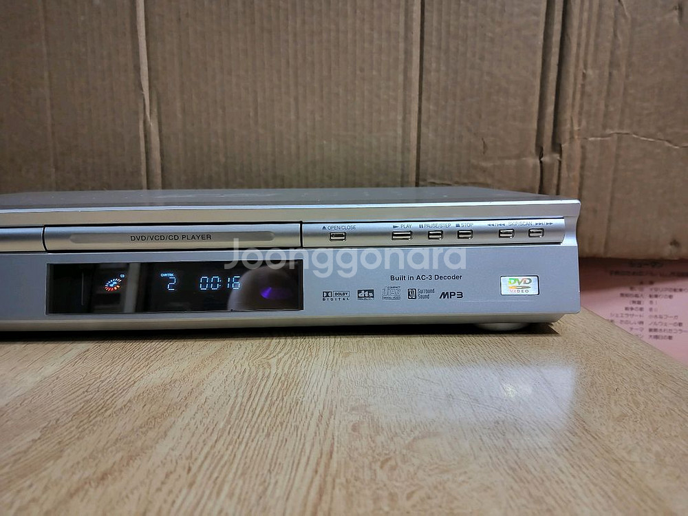 LG CD VCD DVD플레이어 DVD 5700 (앰프--4