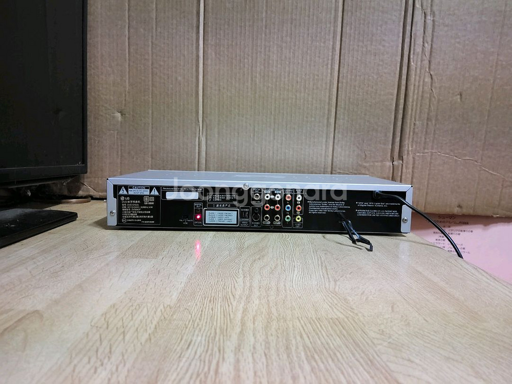 LG CD VCD DVD플레이어 DVD 5700 (앰프--5