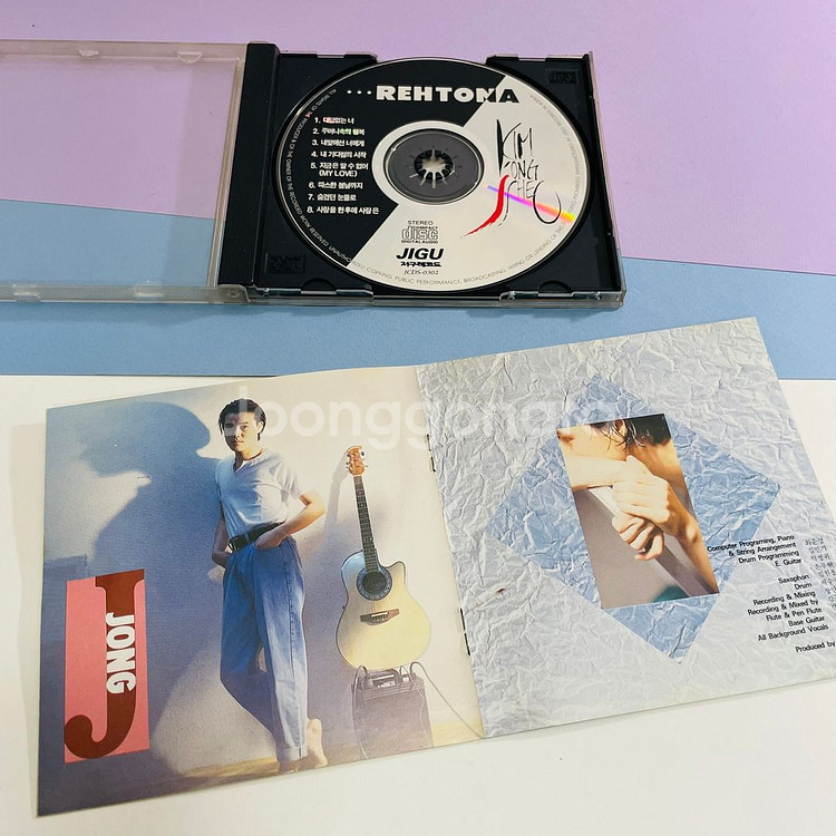 [중고음반/CD] 김종서 1집 ...REHTONA--5