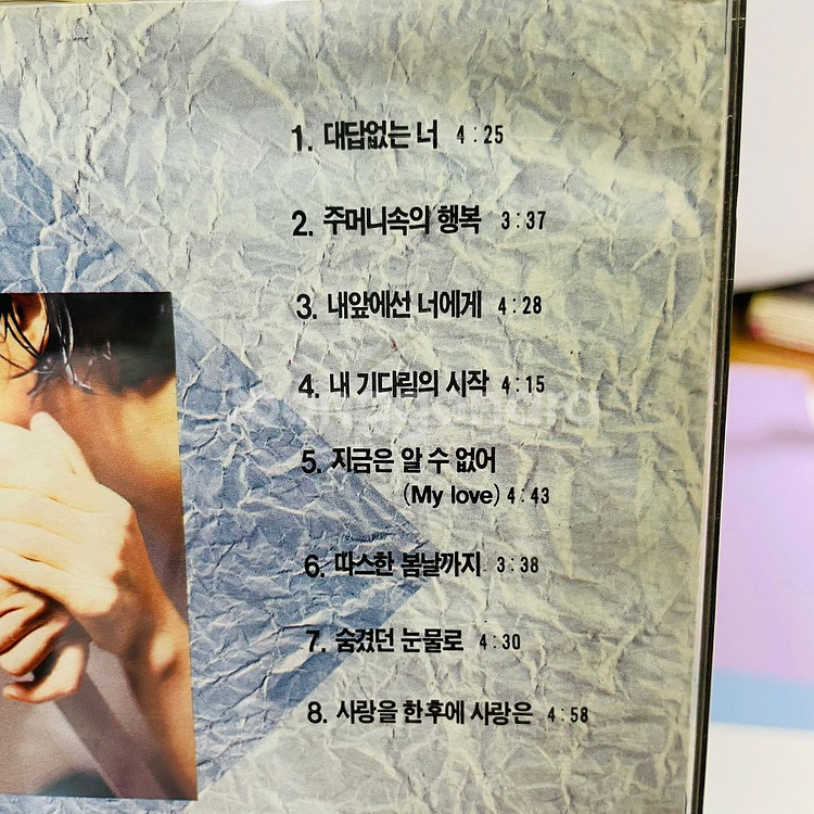 [중고음반/CD] 김종서 1집 ...REHTONA--2