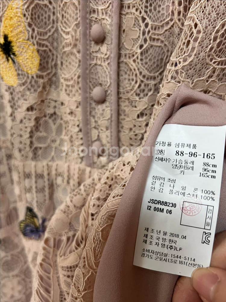 질스튜어트뉴욕 나비 자수 레이스 원피스 돌잔치 하객룩--9