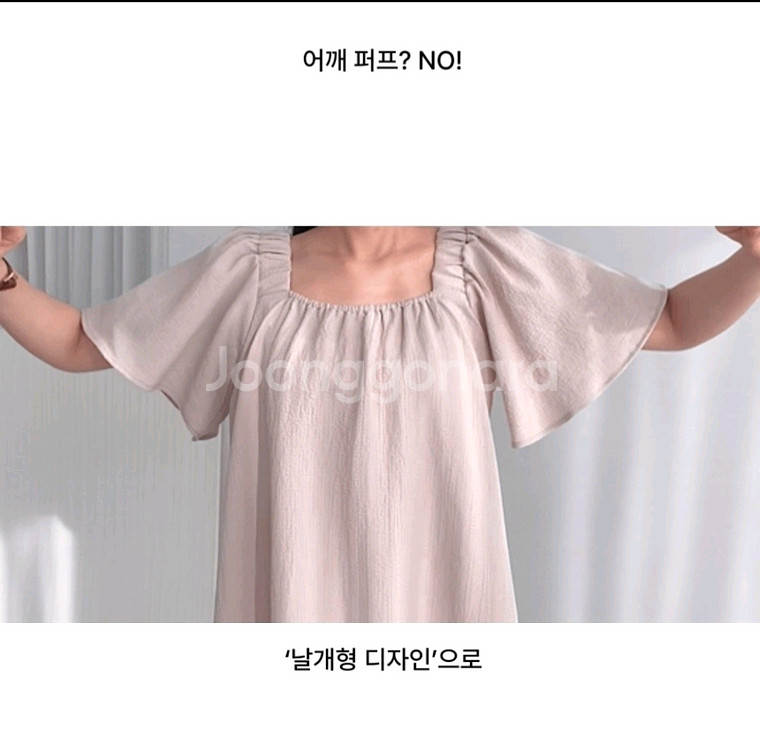 시어서커 롱 원피스--3