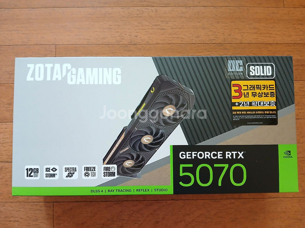 [미개봉 새상품] 지포스 RTX 5070 그래픽카드--0