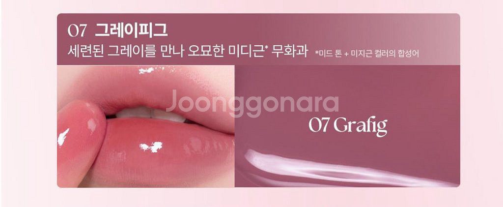 웨이크메이크 스파츌라 브러쉬 새제품--2