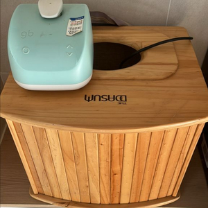 건식 족욕기